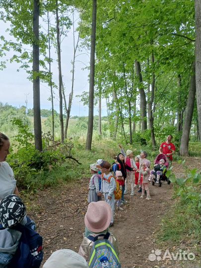 Присмотр за детьми