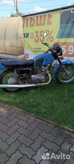 Мотоцикл Иж Планета 5