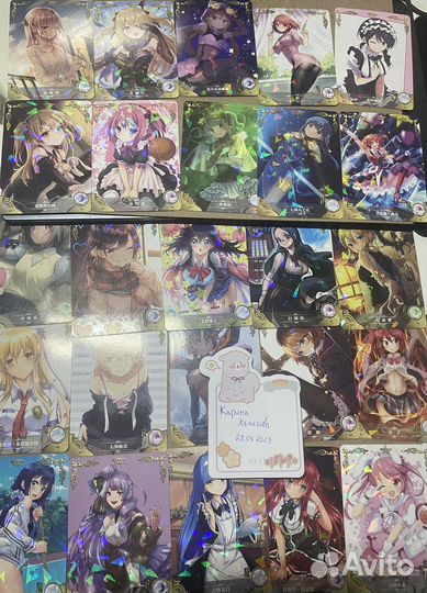 Карточки аниме