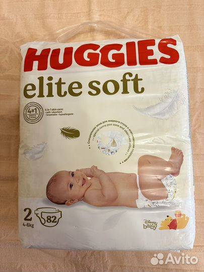 Huggies elite soft 2