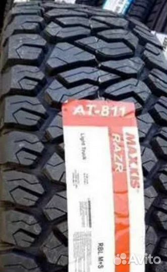 Maxxis AT-811 Razr AT 35/12.5 R20 125Q