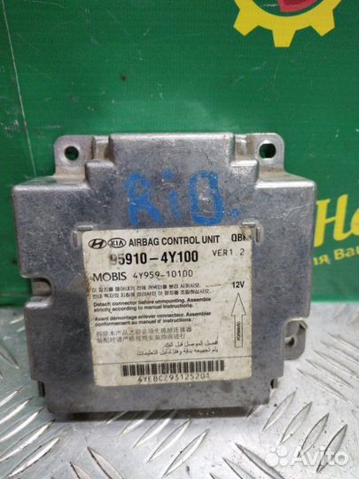 Блок управления Airbag SRS Kia Rio 3 1.4Л (107