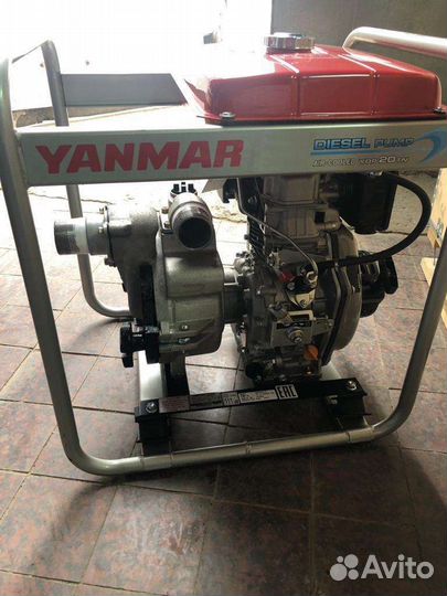 Водяная помпа