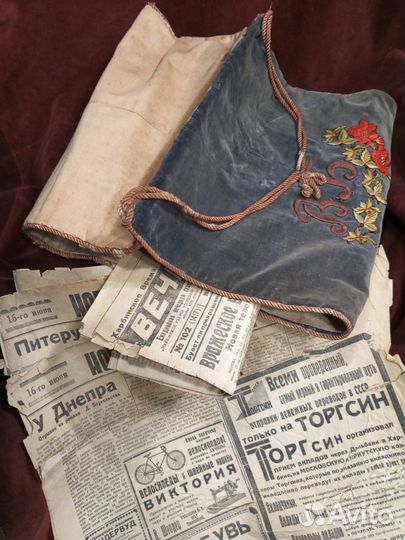 Старинная газетница, вышивка, конверт, Харбинъ