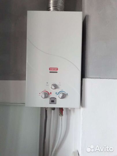 Газовая колонка Comfort