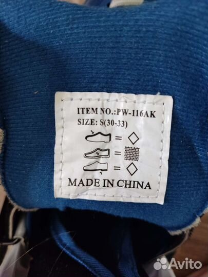 Ролики раздвижные