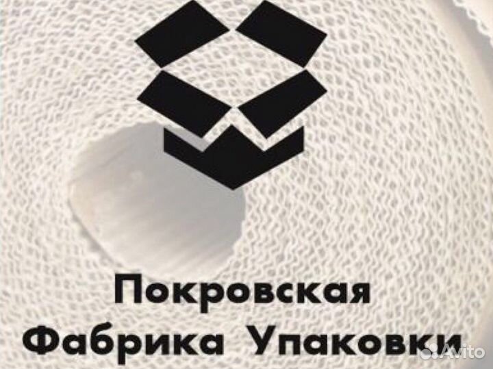 Рабочие на производственную линию гофротары
