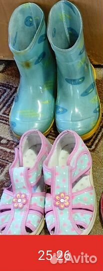 Обувь для девочки