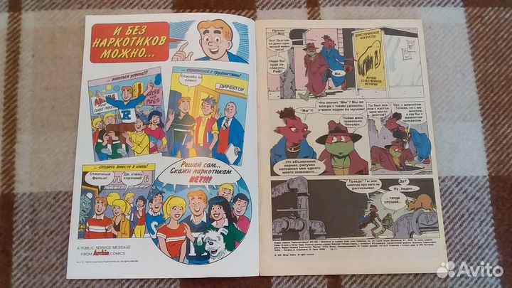 Черепашки ниндзя. Комикс. Ретро. Винтаж. 90-е