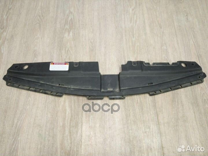 Накладка передней панели solaris 14- 863624L500