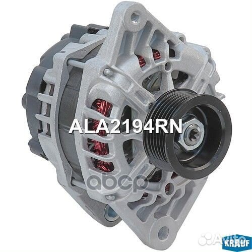 Генератор ALA2194RN Krauf