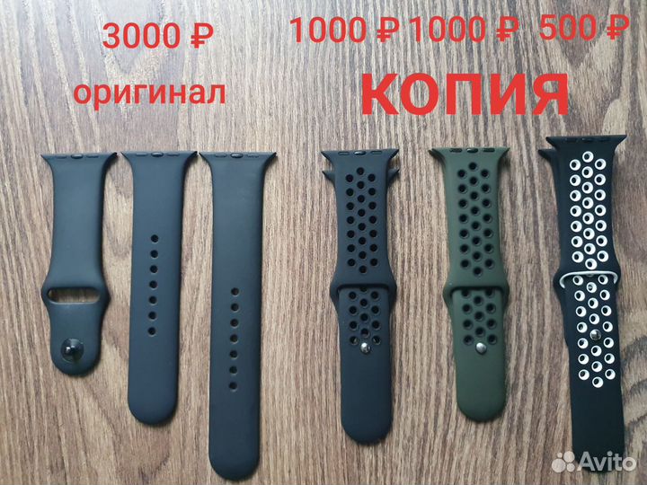 Ремешок apple watch 42 (44) мм / 38 (40) мм