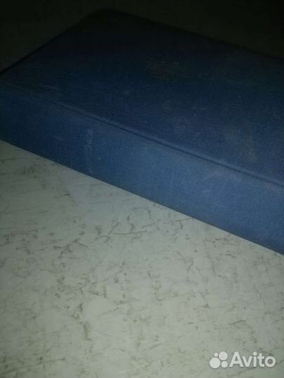 Художественненная литература М.Лермонтов