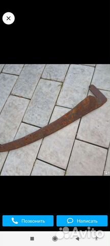 Коса Ледорубы,кувалда,ломы