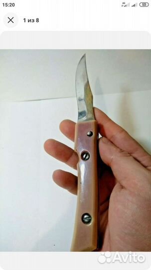 Нож складной ручной работы