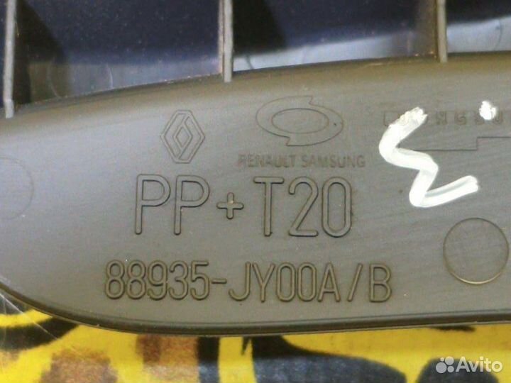 Ручка регулировки сидения левая Renault Koleos HY0