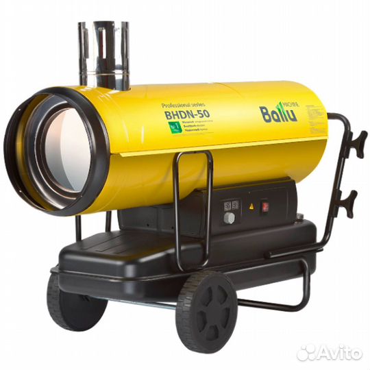Тепловая пушка дизельная Ballu bhdn-50 (непрямой