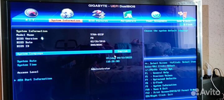 Сборка ga970-ds3p + fx4200 + 4Gb Kingston 1333Mhz