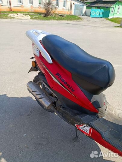 Продам скутор