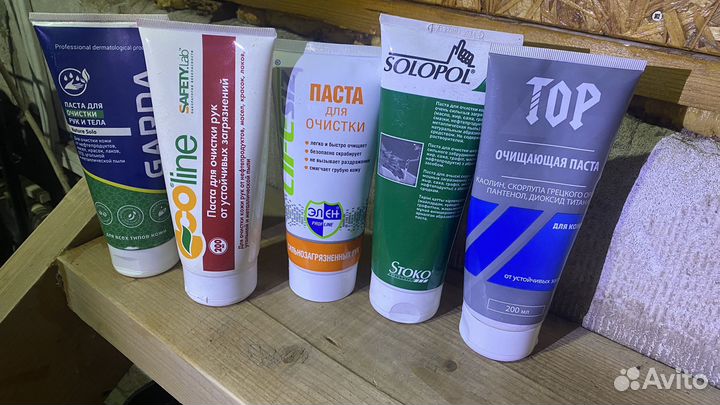 Пасты для очистки рук от химии