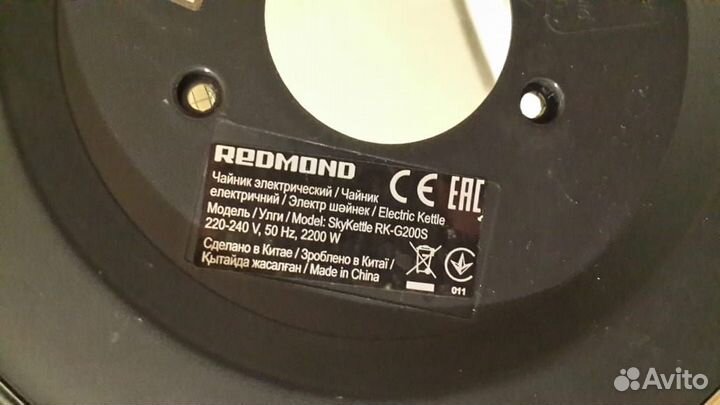 Запчасти чайника Redmond SkyKettle RK-G200S