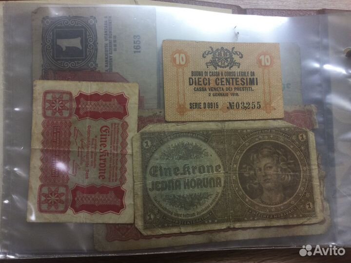 Банкноты бумажные деньги разных стран 19-20 век