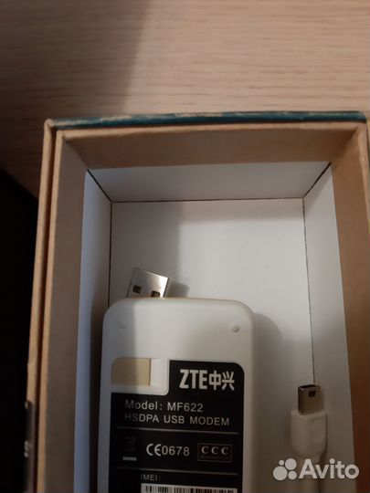 Usb модем билайн