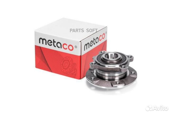 Ступица BMW 5-серия E60