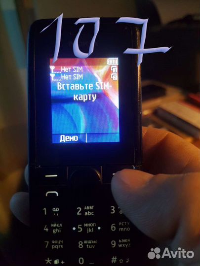 Кнопочные на запчасти