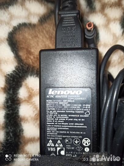 Зарядное устройство для ноутбука lenovo
