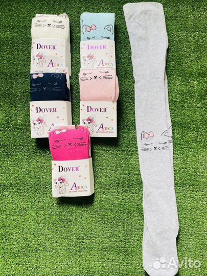 Колготки детские новые 98-104