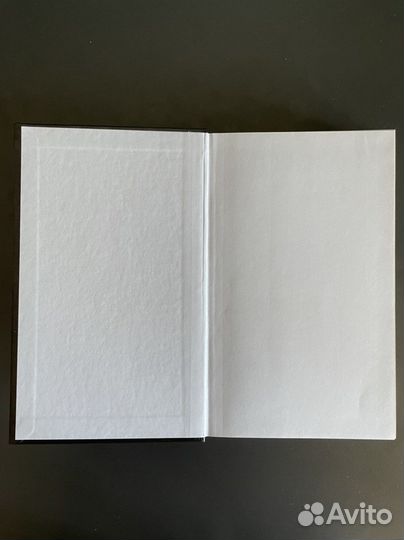 Роберт М. Вегнер. Меекхан: Север - Юг