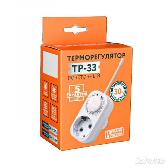 Терморегулятор для обогревателей розеточный тр-33