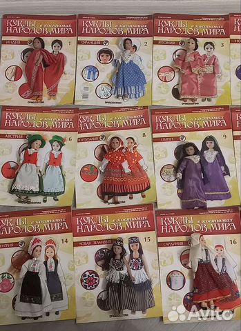 Куклы в народных костюмах