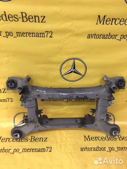 Балка подвески задняя Mercedes S-Class S220