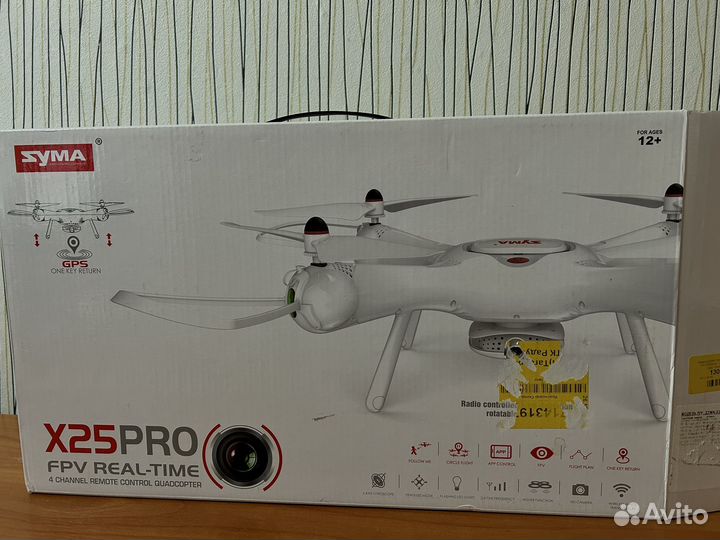 Квадрокоптер с камерой Syma 25 pro