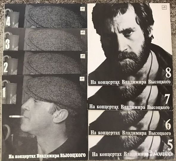 Пластинки Высоцкого Комплект