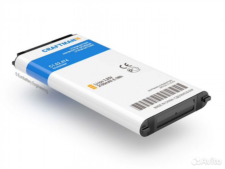 Аккумулятор для Samsung SM-G800F Galaxy S5 Mini