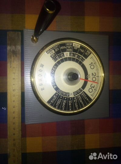 Термометр СССР Москва