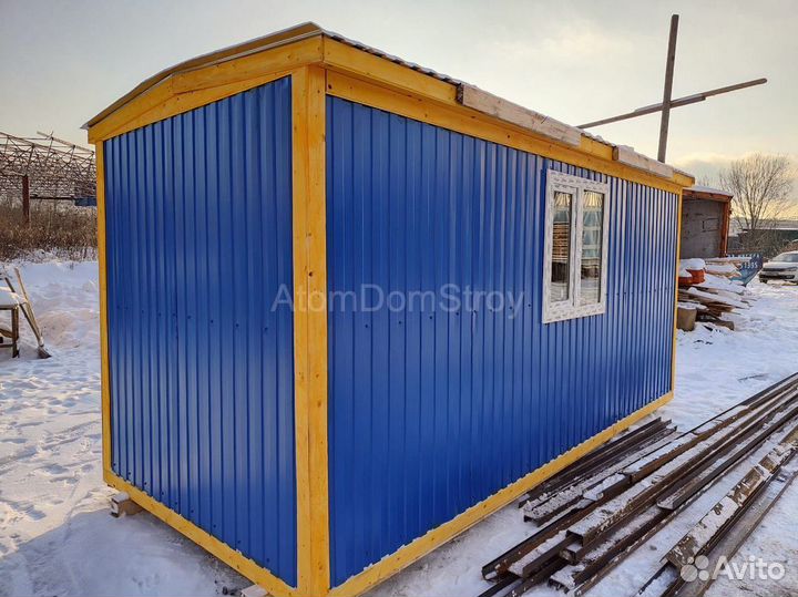 Бытовка для дачи привезем за 6 часов