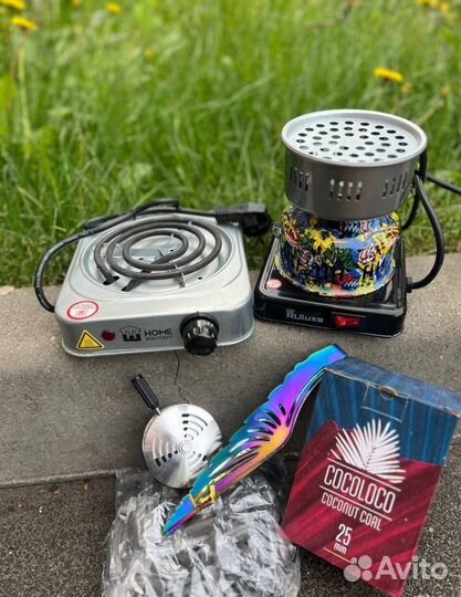 Доставка кальяна на дом аренда