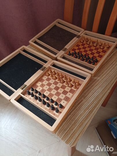 Шахматы дорожные СССР