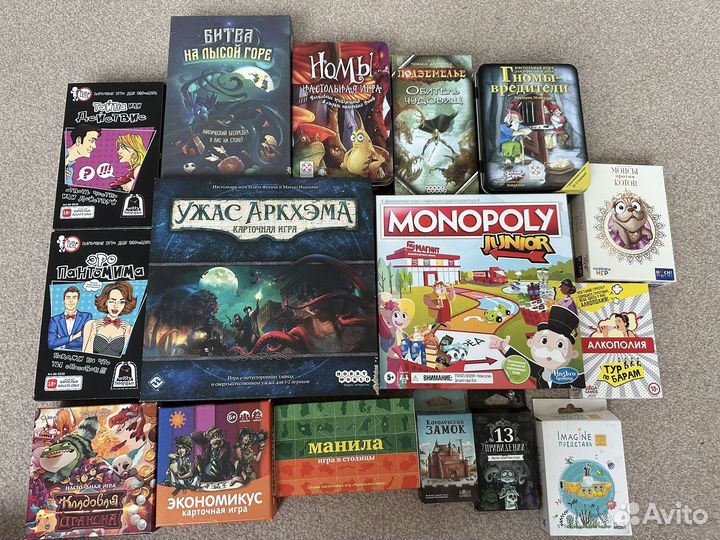 Настольные игры
