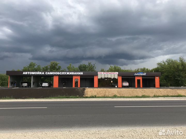 Оборудование для мойки самообслуживания