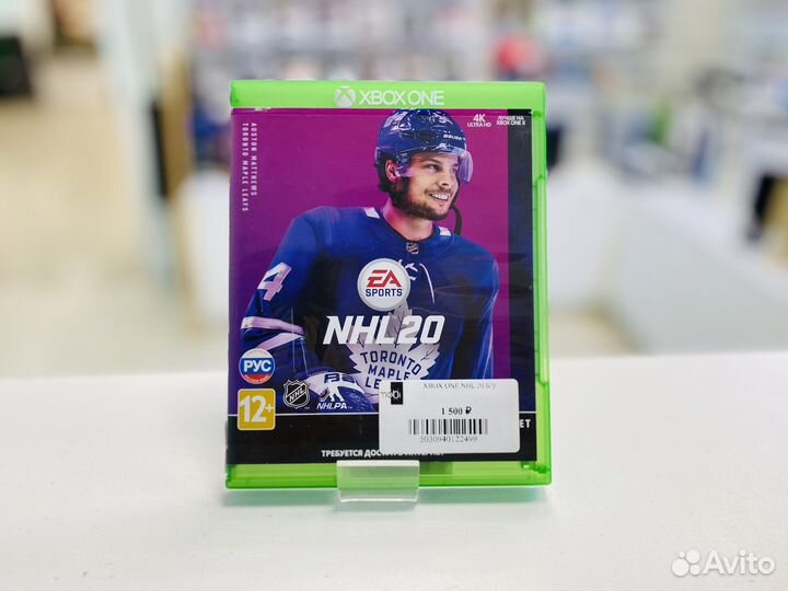 NHL 20 для Xbox One