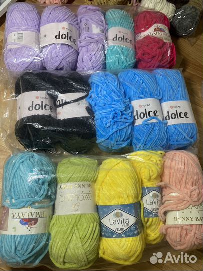 Пряжа плюшевая, глазки,носики для игрушек