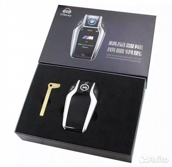 Смарт ключ BMW для F серии