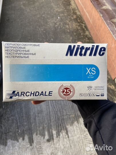 Перчатки нитриловые nitrimax