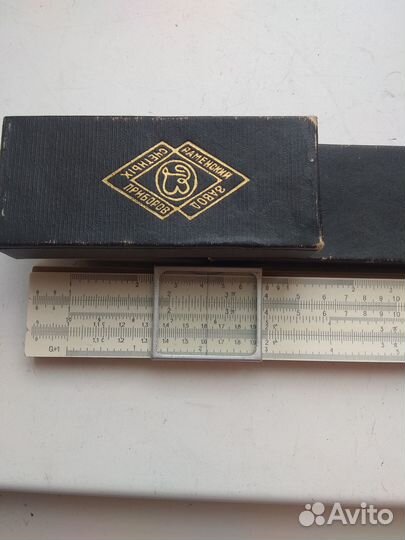 Логарифмическая линейка СССР