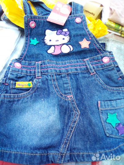 Сарафан детский